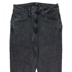 Джинси жіночі JOHN RICHONE JEANS 2417в Skinny Туреччина