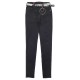 Джинсы женские WHAT'S UP JEANS 513 Skinny Турция