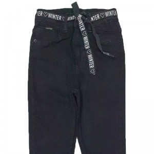 Джинси жіночі SESSANTA JEANS 5315-1 Skinny Туреччина