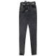 Джинси жіночі SESSANTA JEANS 5375 Skinny Туреччина