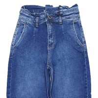 Джинси жіночі SESSANTA JEANS 5459 Balloon Туреччина
