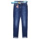 Джинси жіночі DICESIL JEANS 5673 