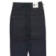 Джинсы женские KT.MOSS JEANS 985 Американка
