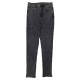 Джинсы женские KT.MOSS JEANS 992 Американка