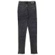 Джинсы женские KT.MOSS JEANS 992 Американка