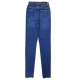 Джинси жіночі SESSANTA JEANS 5127 Skinny Туреччина