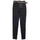 Джинсы женские WHAT'S UP JEANS 522 Skinny Турция