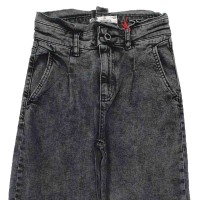 Джинси жіночі SESSANTA JEANS 5459 Balloon Туреччина