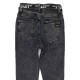 Джинсы женские VANVER JEANS 81523 Классика