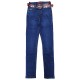 Джинсы женские VANVER JEANS 8536 Классика