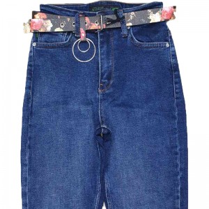 Джинси жіночі SESSANTA JEANS 5471 Balloon Туреччина