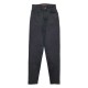 Джинсы женские BLUE JEANS 1032 MOM Турция