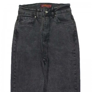 Джинсы женские BLUE JEANS 1033 MOM Турция