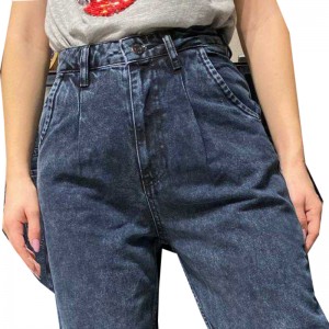 Джинси жіночі IT'S BASIC JEANS 1724-5 Balloon Туреччина