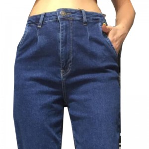 Джинси жіночі IT'S BASIC JEANS 1768-1 Balloon Туреччина