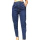 Джинси жіночі IT'S BASIC JEANS 1768-1 Balloon Туреччина