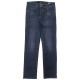 Джинсы мужские STAR KING JEANS 20041 Классика