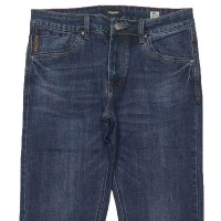 Джинси чоловічі STAR KING JEANS 20042 Класика