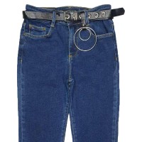 Джинси жіночі WHAT'S UP JEANS 472 Skinny Туреччина