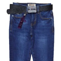 Джинси жіночі DICESIL JEANS 5692 Класика