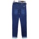 Джинсы женские DICESIL JEANS 5693 Классика