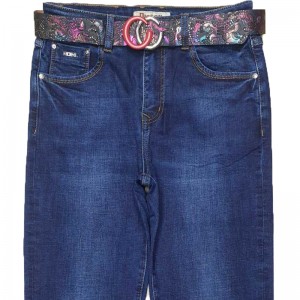 Джинсы женские DICESIL JEANS 5698 Классика