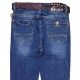 Джинси жіночі DERUN JEANS 5066 Класика