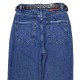 Джинси жіночі WHAT'S UP JEANS 533 Balloon Туреччина