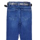 Джинсы женские WHAT'S UP JEANS 536 Skinny Турция