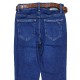 Джинсы женские WHAT'S UP JEANS 537 Skinny Турция
