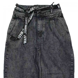 Джинси жіночі SESSANTA JEANS 5495 Balloon Туреччина
