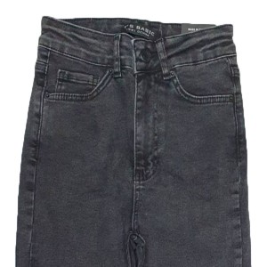 Джинсы женские IT'S BASIC JEANS 1730-4 Американка Турция