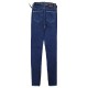 Джинсы женские WHAT'S UP JEANS 538 Skinny Турция