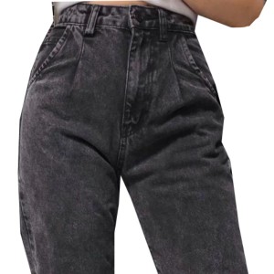 Джинси жіночі IT'S BASIC JEANS 1724-4 Balloon Туреччина