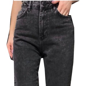 Джинси жіночі IT'S BASIC JEANS 1775-4 Balloon Туреччина