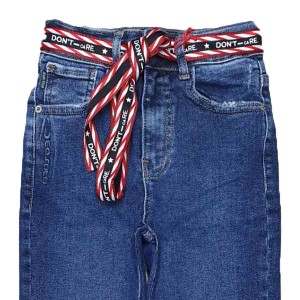 Джинсы женские RED SOLD JEANS 2443 Skinny Турция