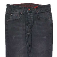 Джинси чоловічі HULIGAN JEANS 2653 Узкачі Туреччина