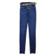Джинсы женские WHAT'S UP JEANS 516 Skinny Турция