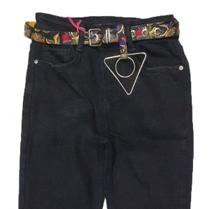 Джинсы женские WHAT'S UP JEANS 560 Skinny Турция
