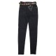 Джинсы женские WHAT'S UP JEANS 560 Skinny Турция