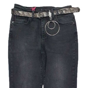 Джинси жіночі WHAT'S UP JEANS 561 Skinny Туреччина