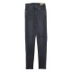 Джинси жіночі IT'S BASIC JEANS 1576-2 Skinny Туреччина