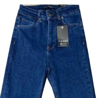 Джинси жіночі IT'S BASIC JEANS 1791-1-1 Skinny Туреччина