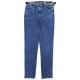 Джинси жіночі RITT DENIM JEANS 2433-у Skinny Туреччина