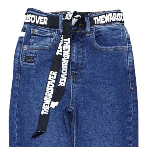 Джинси жіночі SESSANTA JEANS 5228 Skinny Туреччина