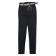 Джинсы женские WHAT'S UP JEANS 568 Skinny Турция