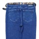 Джинси жіночі WHAT'S UP JEANS 582 Skinny Туреччина