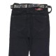 Джинсы женские WHAT'S UP JEANS 588 Турция