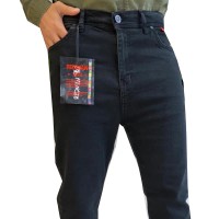Джинси чоловічі REDMAN JEANS 5987 Banan Молодіжні Туреччина