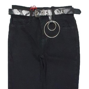 Джинсы женские WHAT'S UP JEANS 590х Skinny Турция